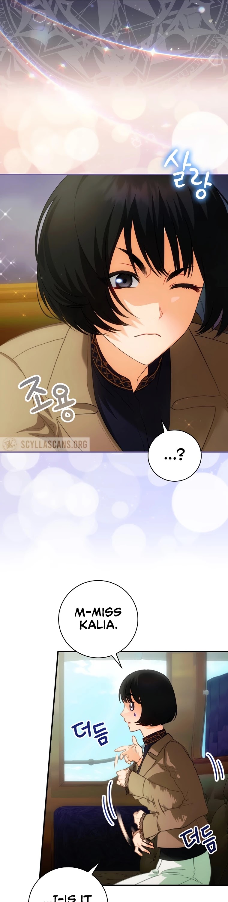 The Baby Isn’t Yours Chapter 14 page 6 - Chapter 14