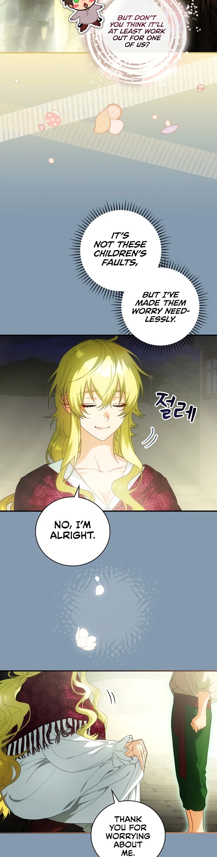 The Baby Isn’t Yours Chapter 15 page 26 - Chapter 15
