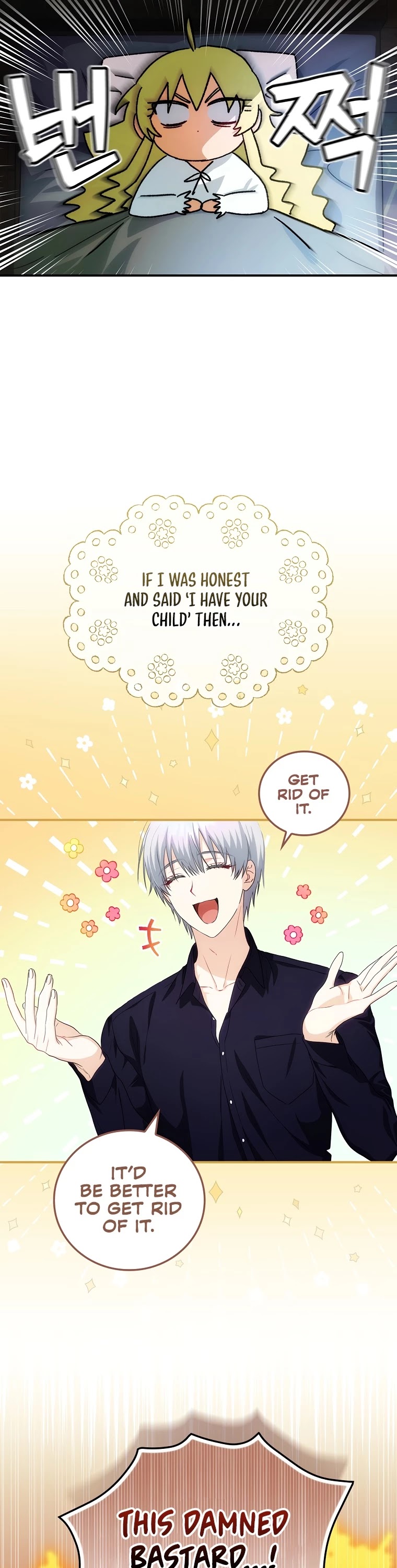 The Baby Isn’t Yours Chapter 15 page 3 - Chapter 15