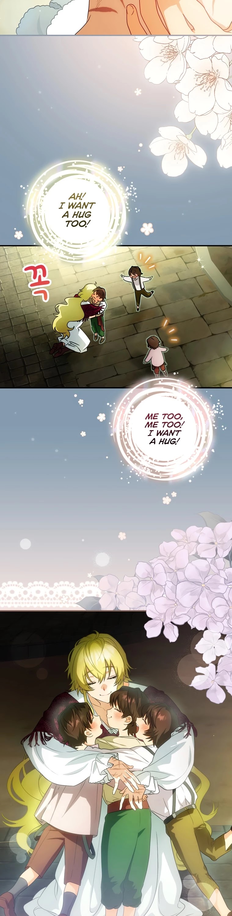 The Baby Isn’t Yours Chapter 15 page 30 - Chapter 15