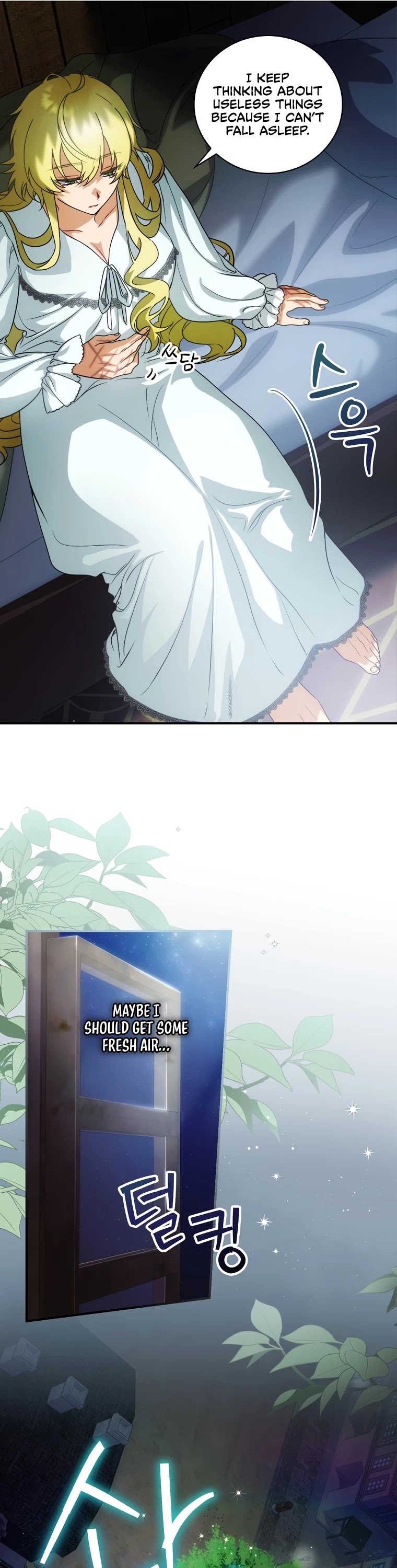 The Baby Isn’t Yours Chapter 15 page 6 - Chapter 15