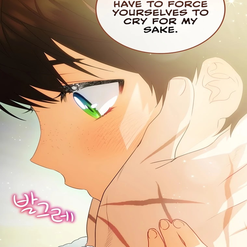 The Baby Isn’t Yours Chapter 15 cover