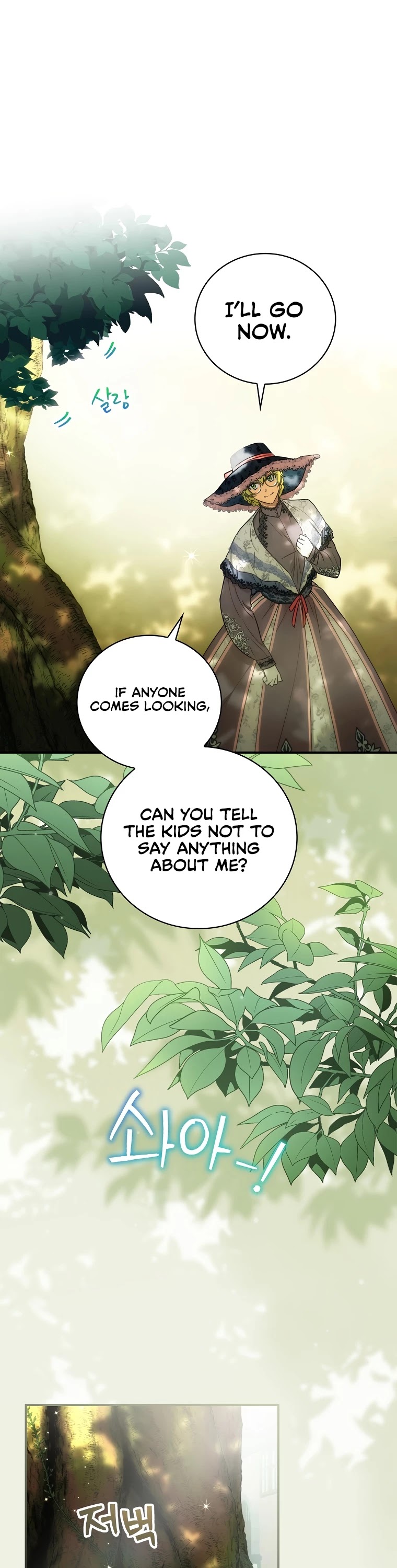 The Baby Isn’t Yours Chapter 16 page 14 - Chapter 16