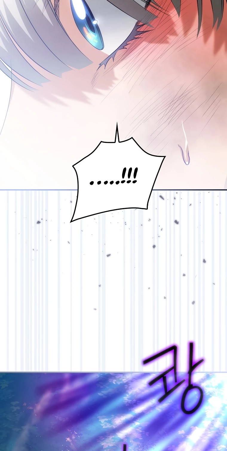 The Baby Isn’t Yours Chapter 16 page 27 - Chapter 16