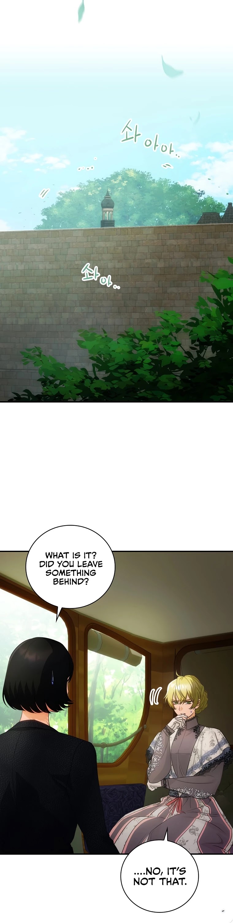 The Baby Isn’t Yours Chapter 16 page 30 - Chapter 16
