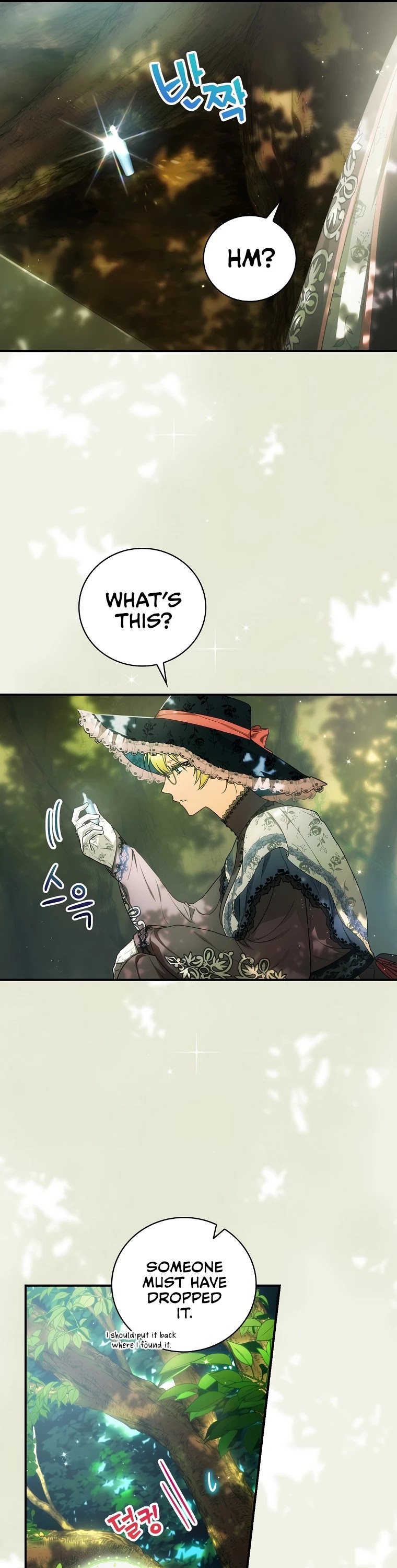 The Baby Isn’t Yours Chapter 16 page 6 - Chapter 16