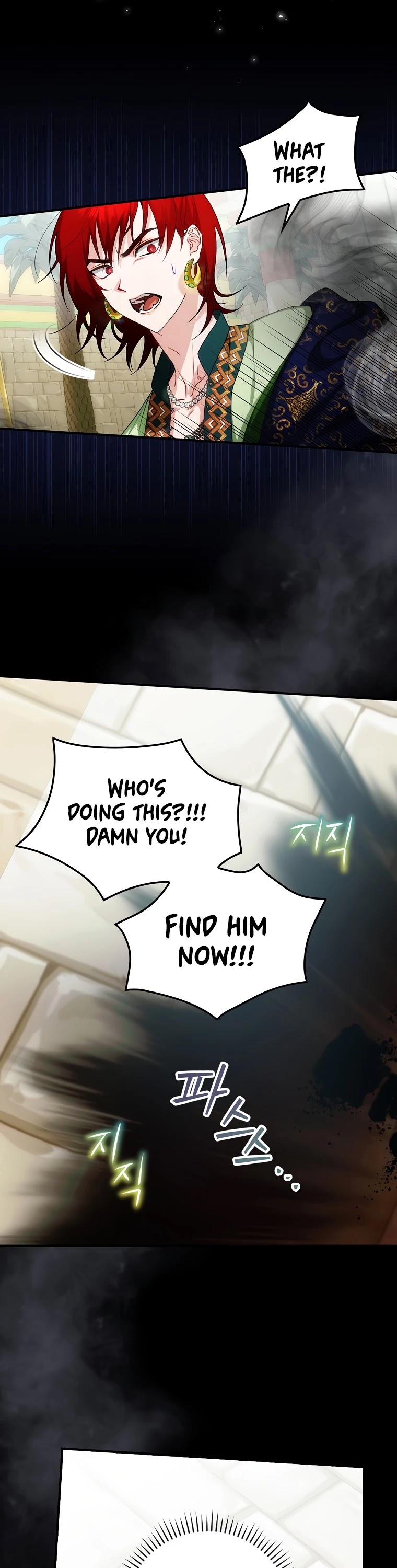 The Baby Isn’t Yours Chapter 17 page 10 - Chapter 17