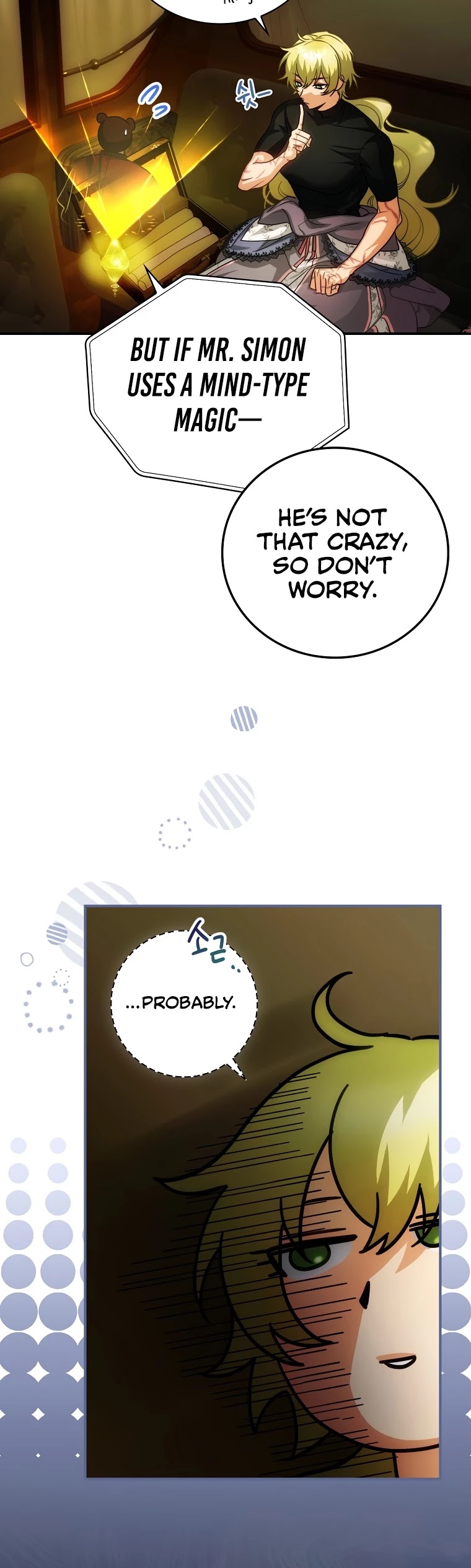 The Baby Isn’t Yours Chapter 17 page 24 - Chapter 17