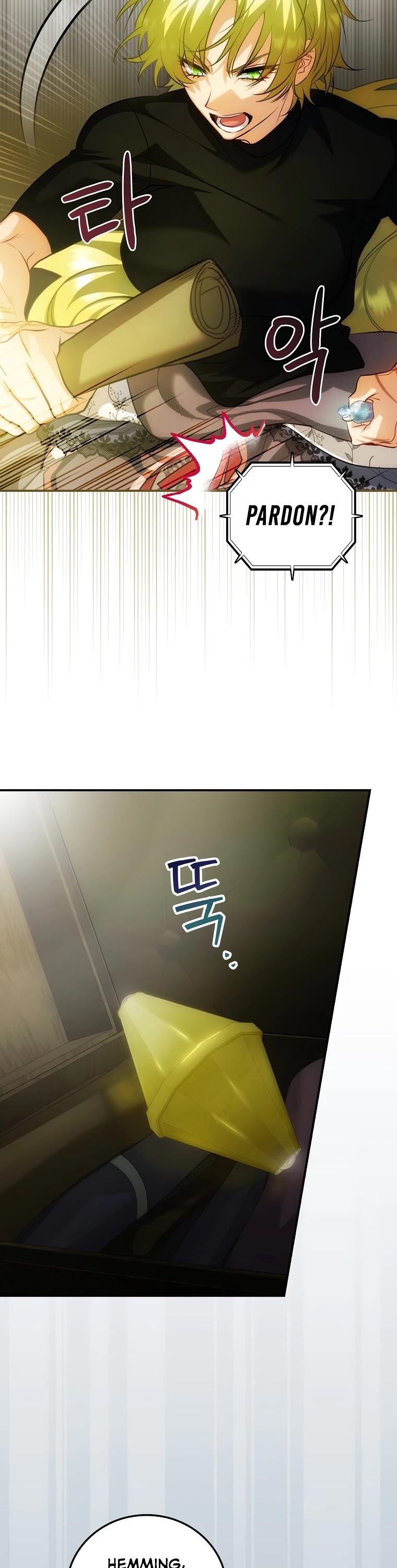 The Baby Isn’t Yours Chapter 17 page 31 - Chapter 17