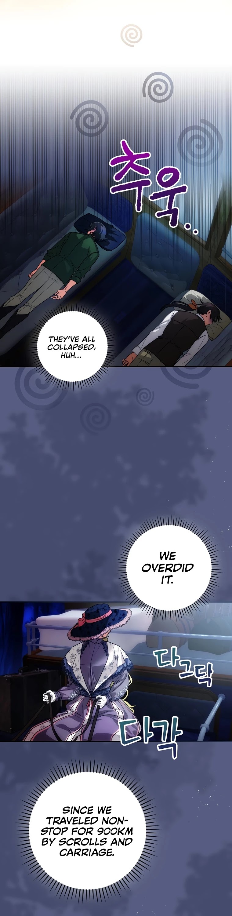 The Baby Isn’t Yours Chapter 17 page 38 - Chapter 17