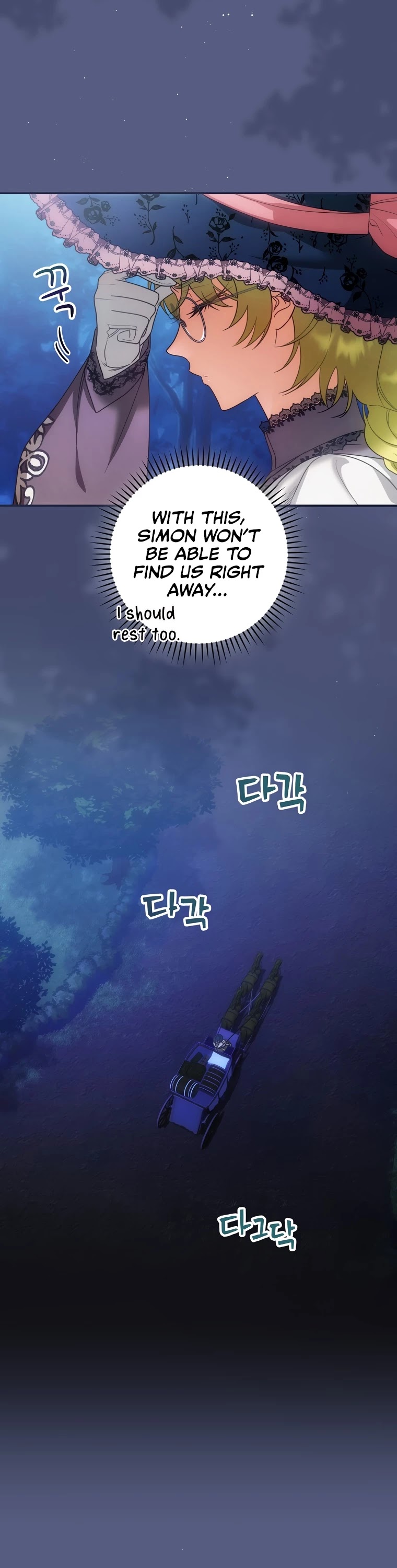 The Baby Isn’t Yours Chapter 17 page 39 - Chapter 17