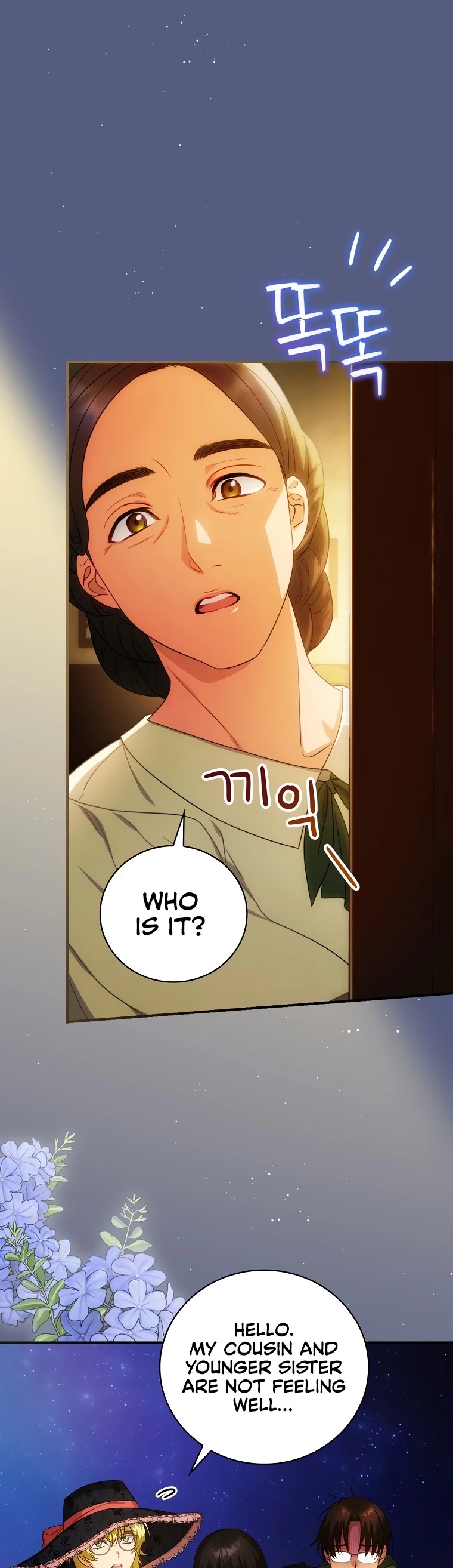 The Baby Isn’t Yours Chapter 17 page 40 - Chapter 17