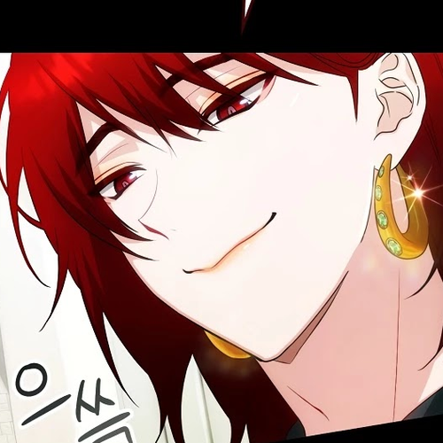 The Baby Isn’t Yours Chapter 17 cover