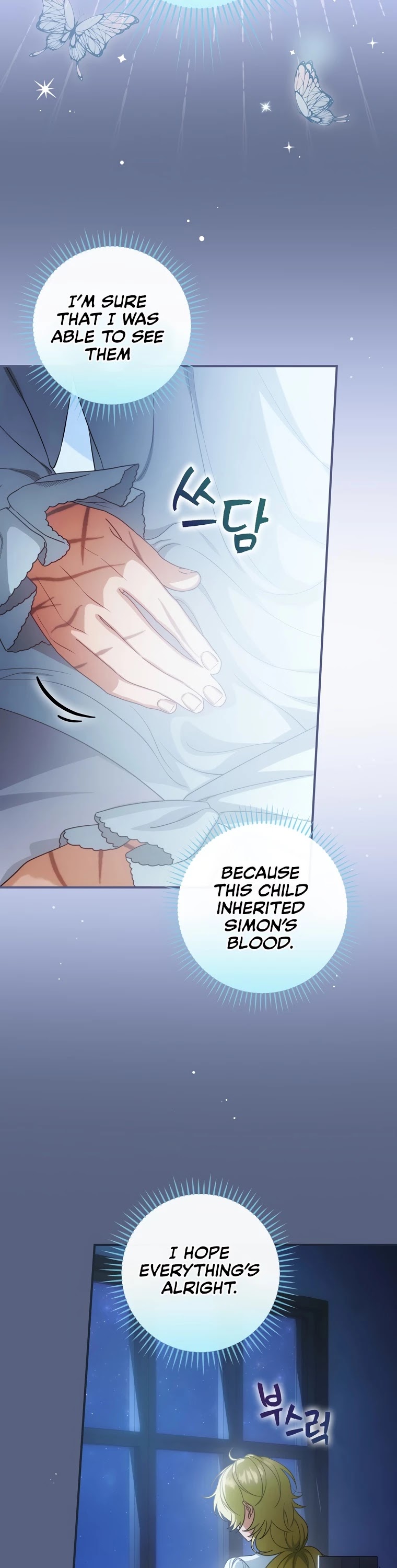 The Baby Isn’t Yours Chapter 18 page 10 - Chapter 18