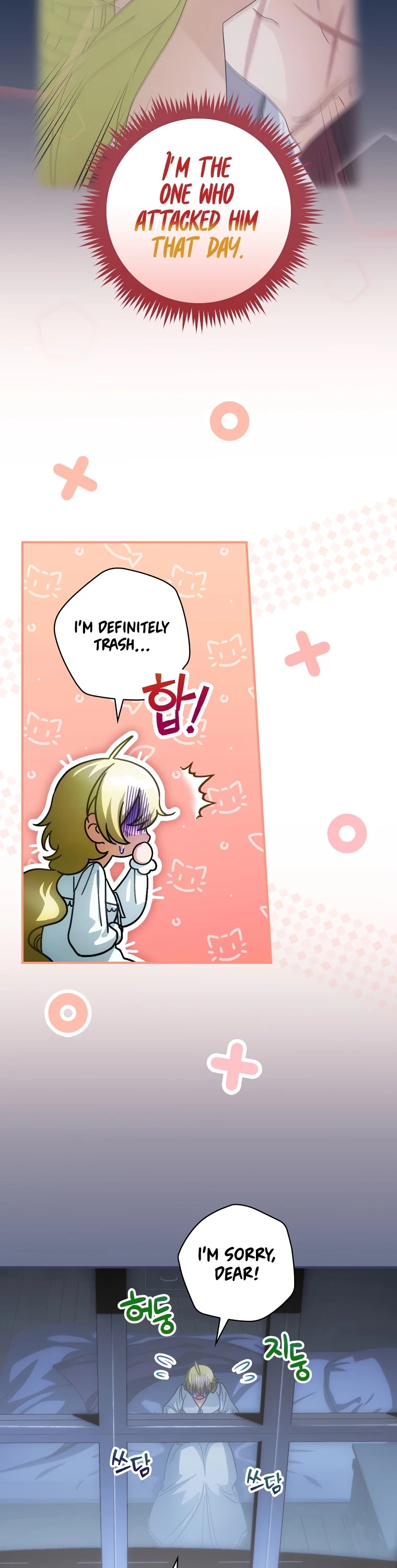 The Baby Isn’t Yours Chapter 18 page 15 - Chapter 18