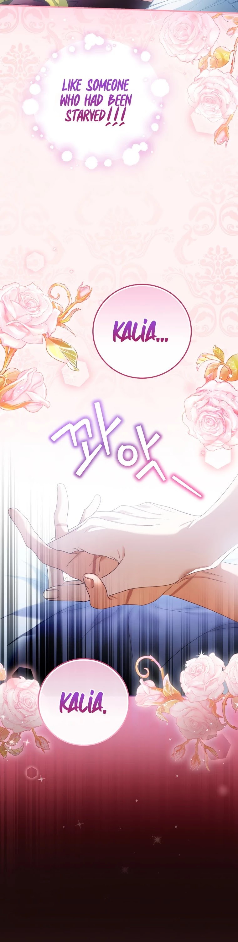 The Baby Isn’t Yours Chapter 18 page 19 - Chapter 18