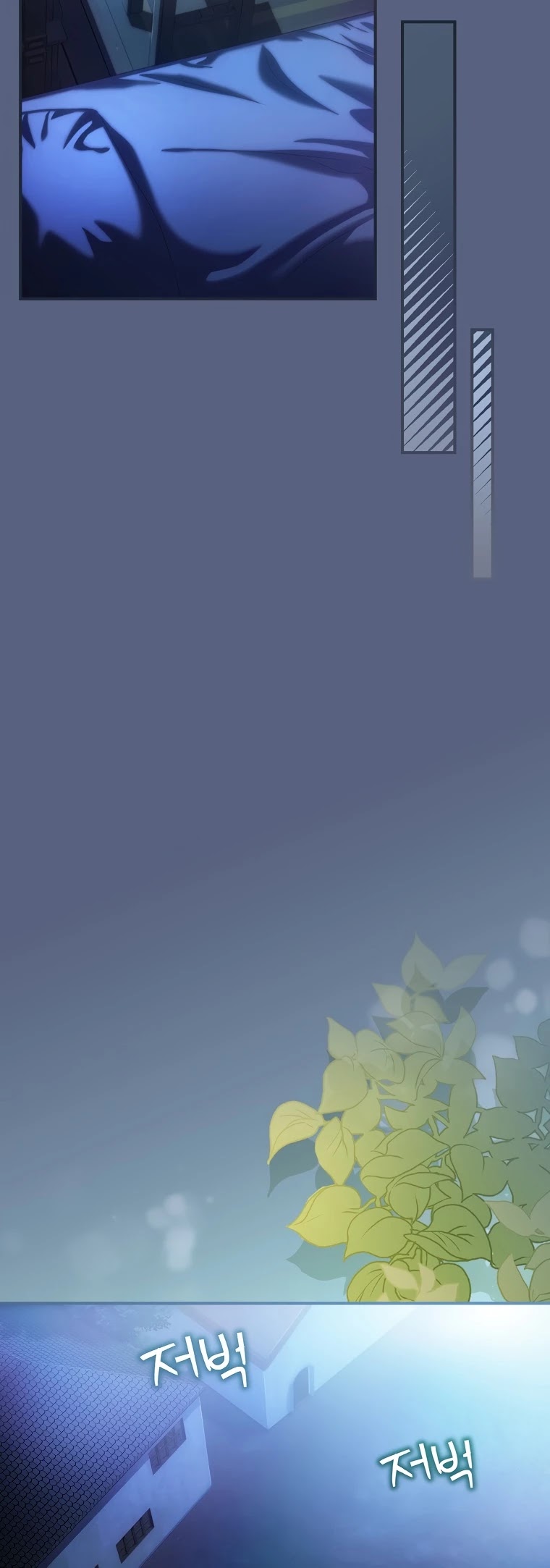 The Baby Isn’t Yours Chapter 18 page 21 - Chapter 18
