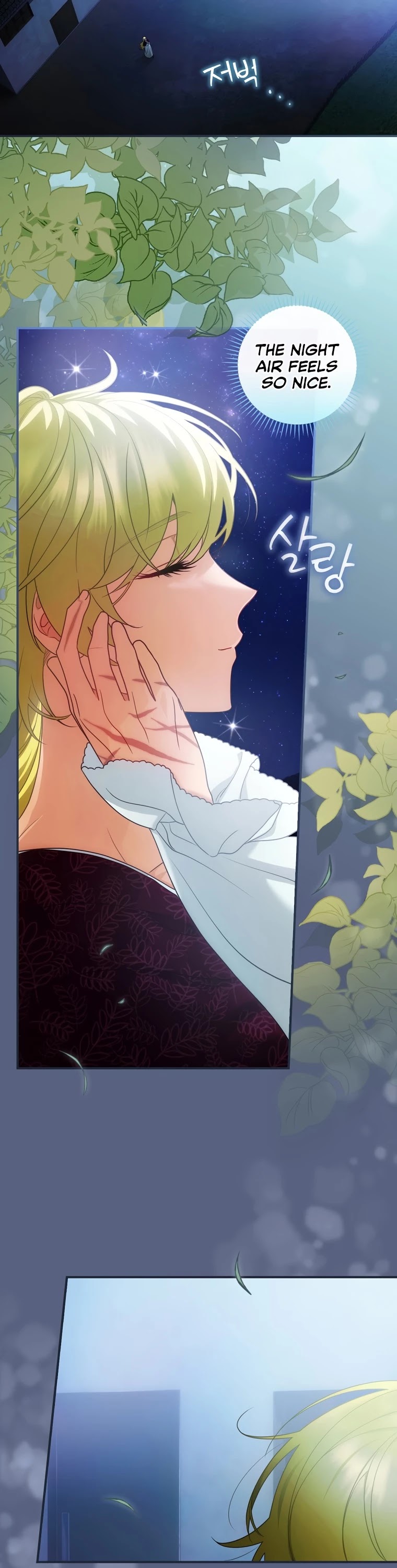 The Baby Isn’t Yours Chapter 18 page 22 - Chapter 18