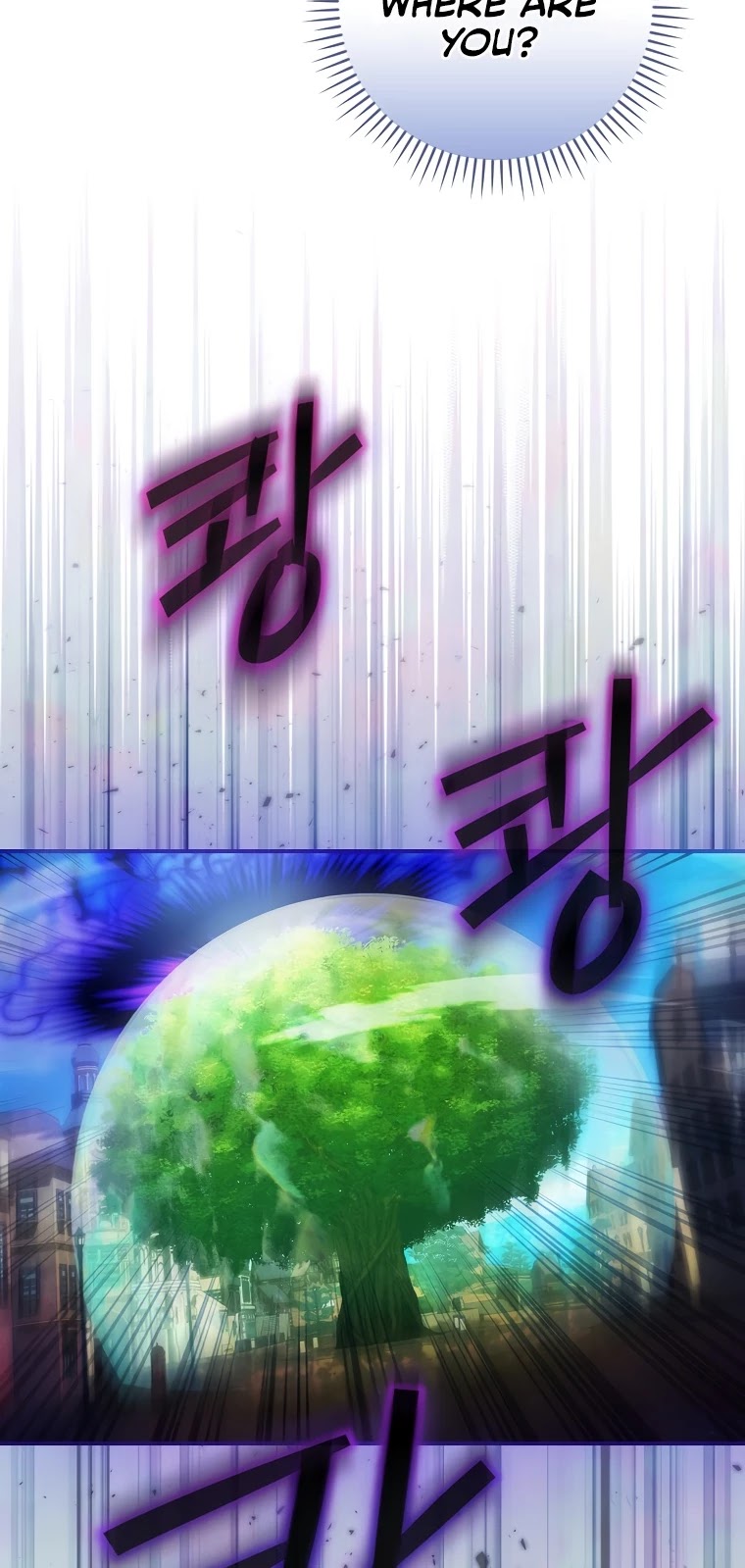 The Baby Isn’t Yours Chapter 18 page 40 - Chapter 18