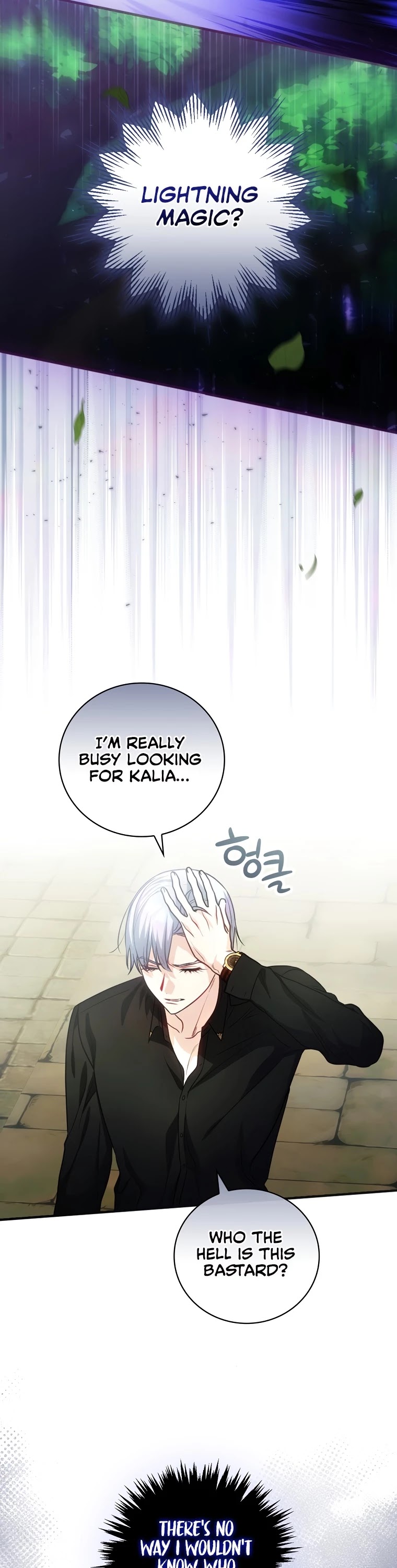 The Baby Isn’t Yours Chapter 18 page 42 - Chapter 18
