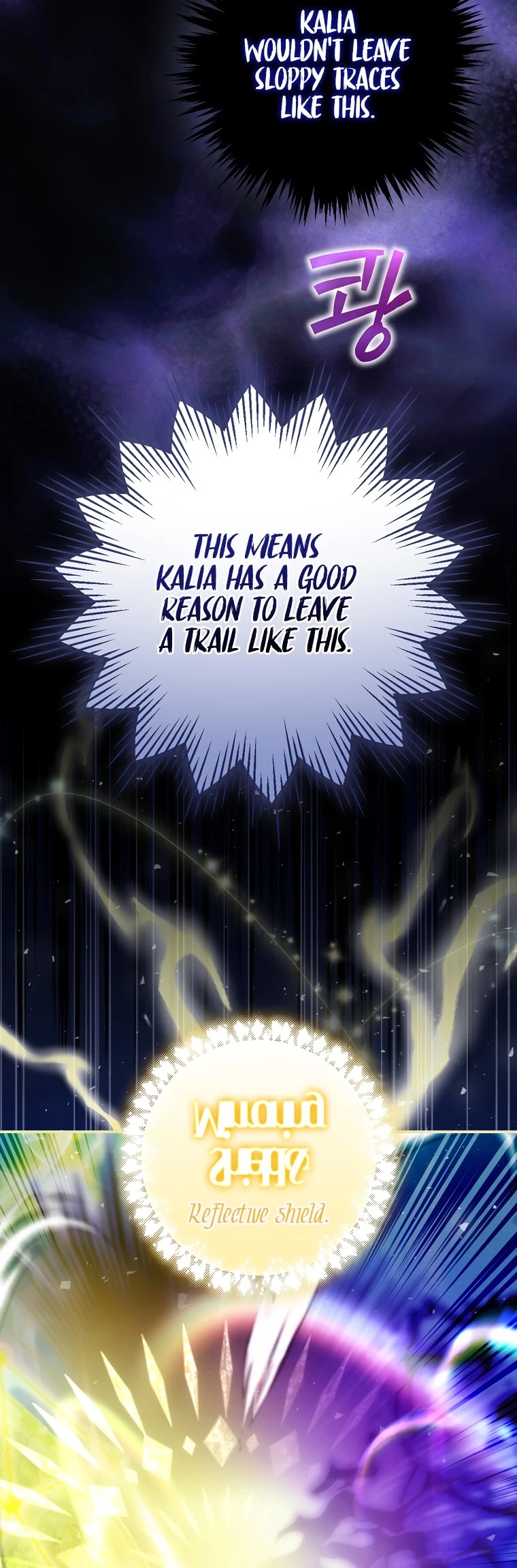 The Baby Isn’t Yours Chapter 18 page 44 - Chapter 18