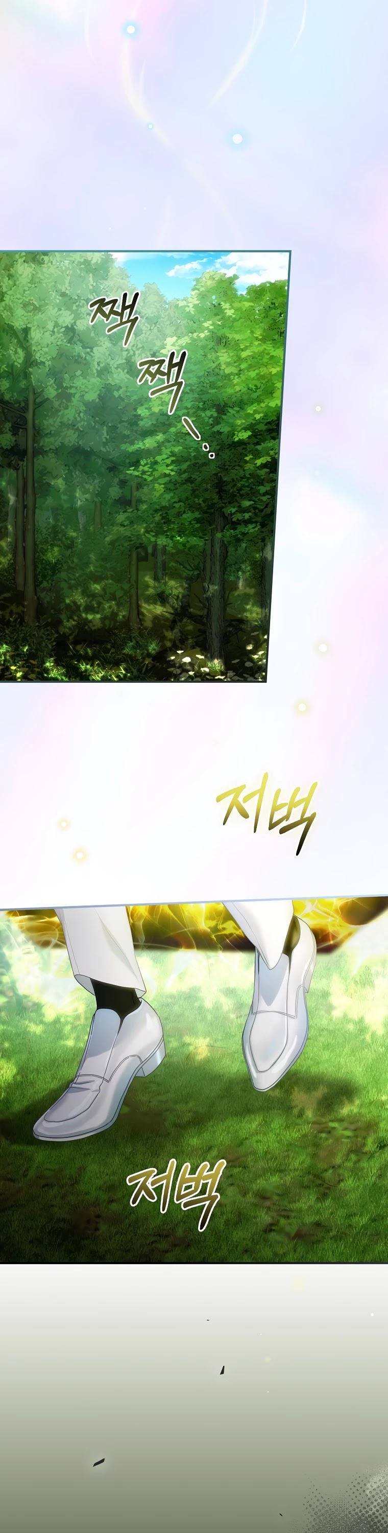 The Baby Isn’t Yours Chapter 18 page 49 - Chapter 18
