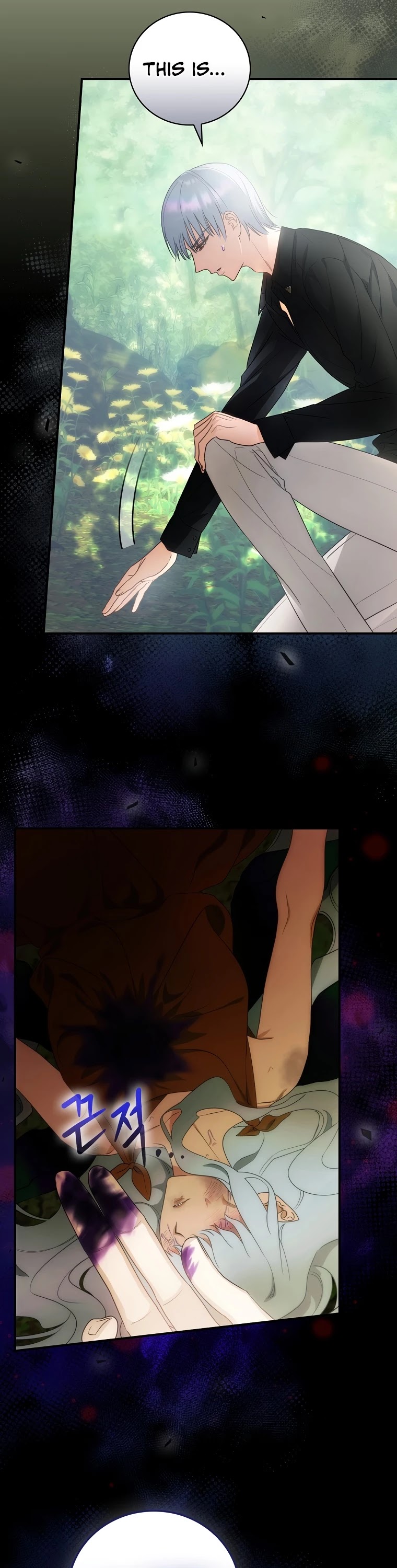 The Baby Isn’t Yours Chapter 18 page 50 - Chapter 18