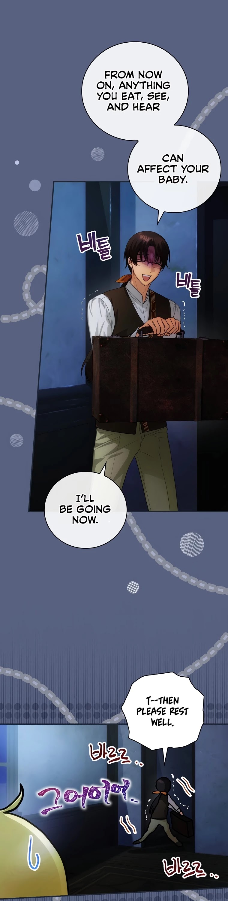 The Baby Isn’t Yours Chapter 18 page 6 - Chapter 18