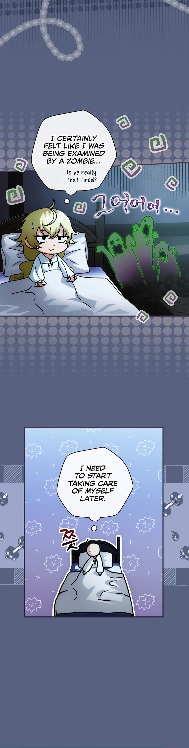The Baby Isn’t Yours Chapter 18 page 7 - Chapter 18