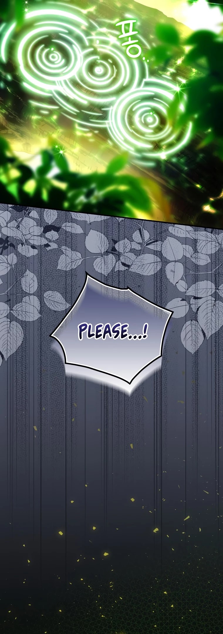 The Baby Isn’t Yours Chapter 19 page 13 - Chapter 19