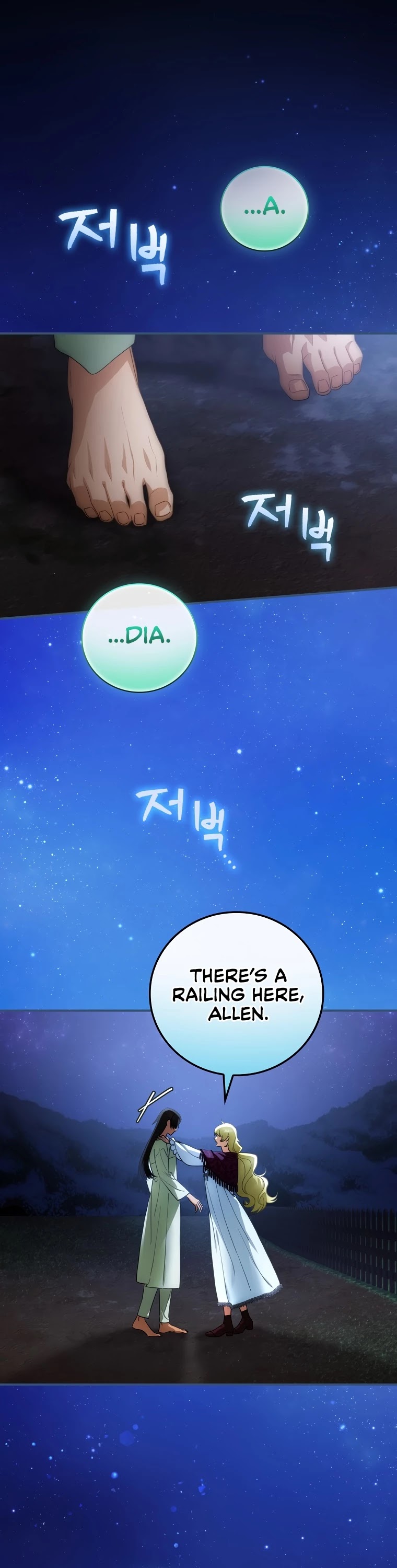 The Baby Isn’t Yours Chapter 19 page 17 - Chapter 19