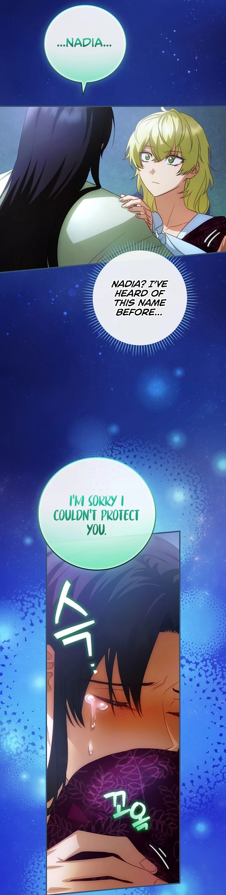 The Baby Isn’t Yours Chapter 19 page 18 - Chapter 19
