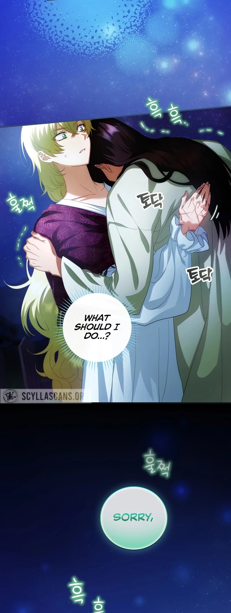 The Baby Isn’t Yours Chapter 19 page 19 - Chapter 19