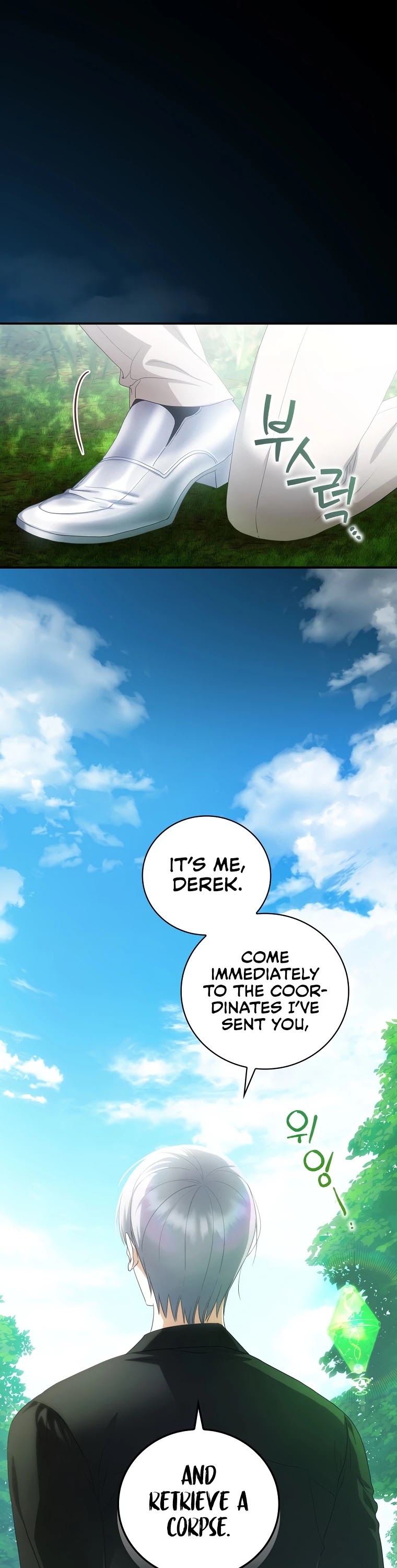 The Baby Isn’t Yours Chapter 19 page 2 - Chapter 19