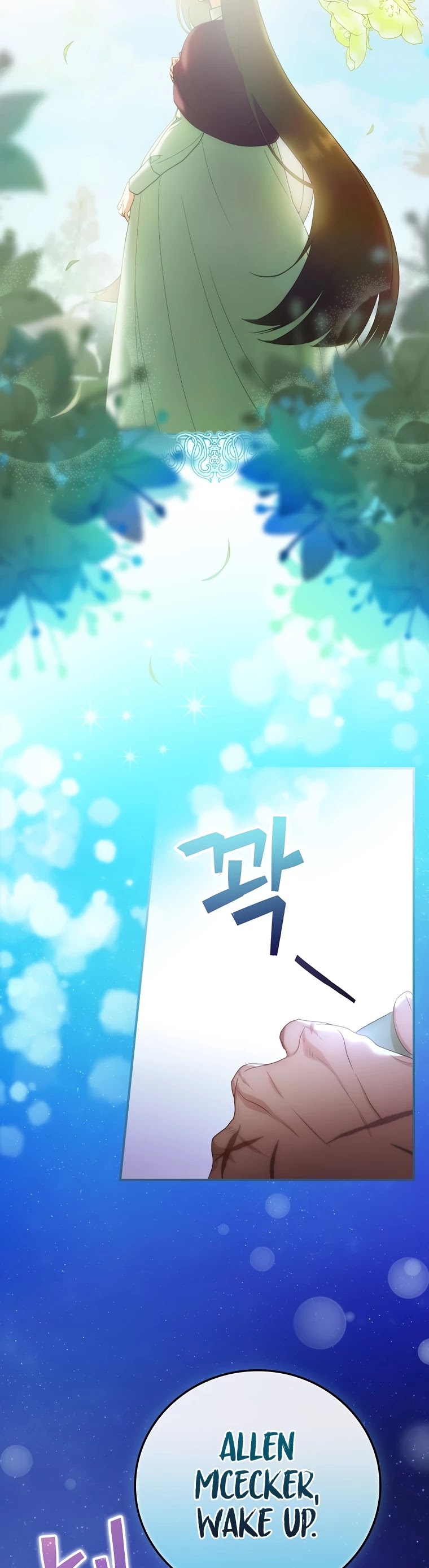 The Baby Isn’t Yours Chapter 19 page 22 - Chapter 19