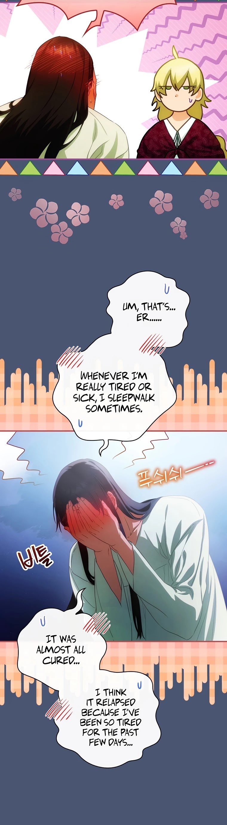 The Baby Isn’t Yours Chapter 19 page 27 - Chapter 19