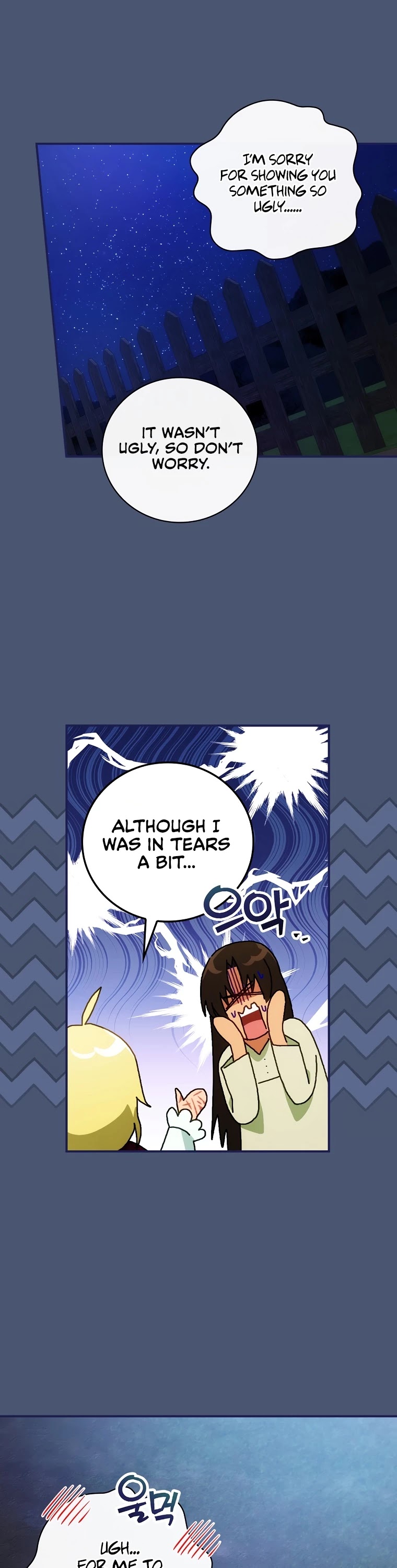 The Baby Isn’t Yours Chapter 19 page 28 - Chapter 19