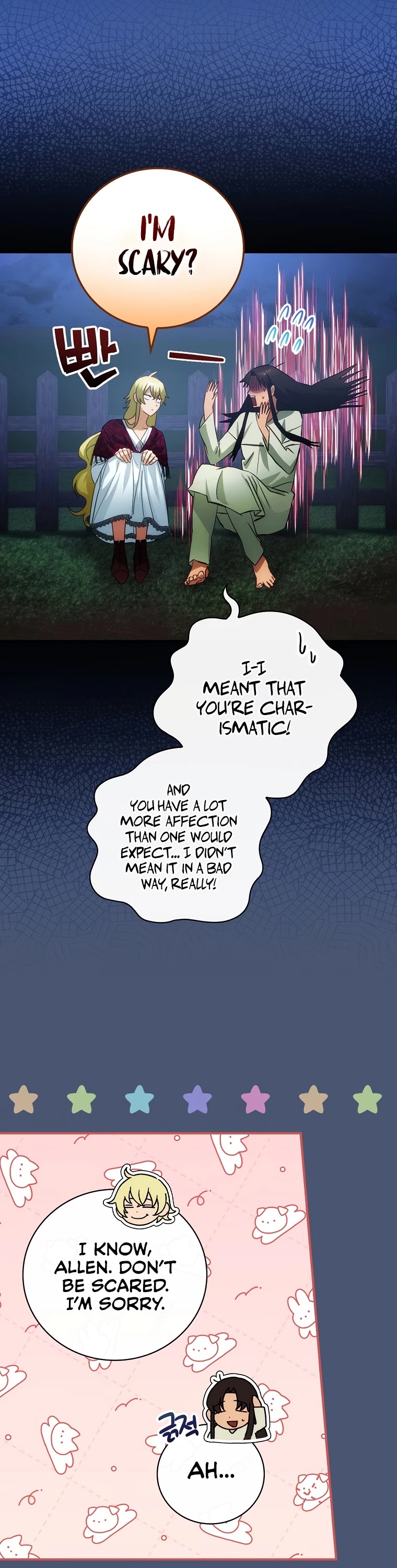 The Baby Isn’t Yours Chapter 19 page 37 - Chapter 19