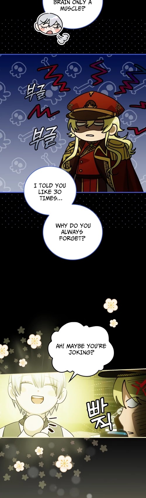 The Baby Isn’t Yours Chapter 2 page 20 - Chapter 2