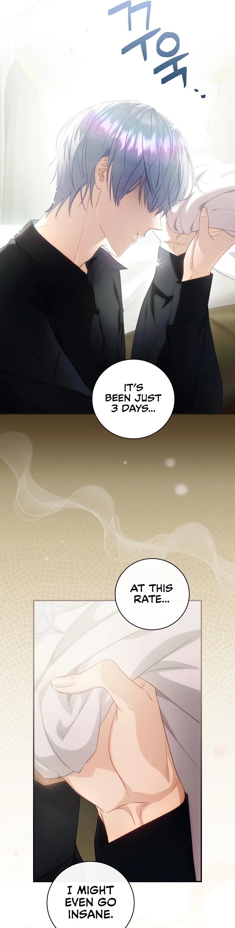 The Baby Isn’t Yours Chapter 20 page 18 - Chapter 20