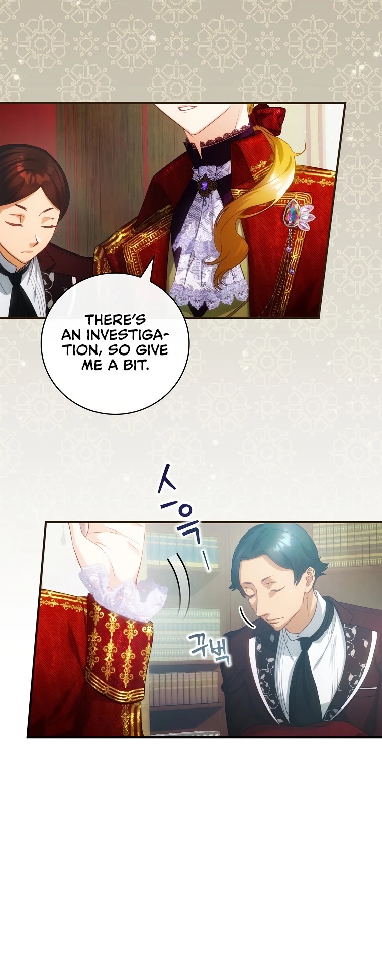 The Baby Isn’t Yours Chapter 20 page 21 - Chapter 20
