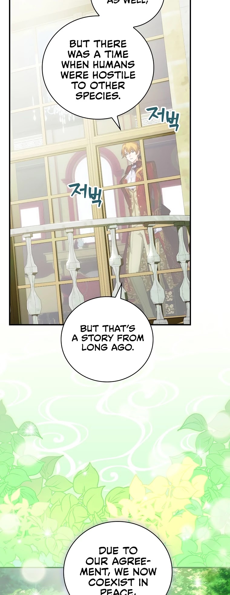 The Baby Isn’t Yours Chapter 20 page 28 - Chapter 20