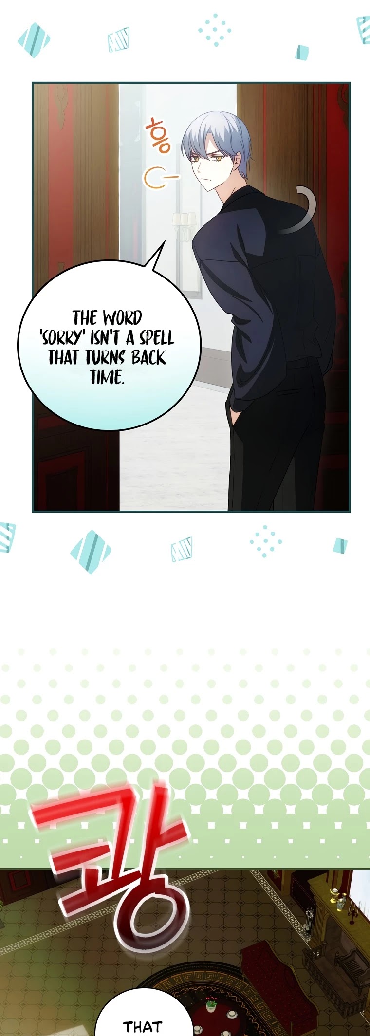The Baby Isn’t Yours Chapter 20 page 36 - Chapter 20