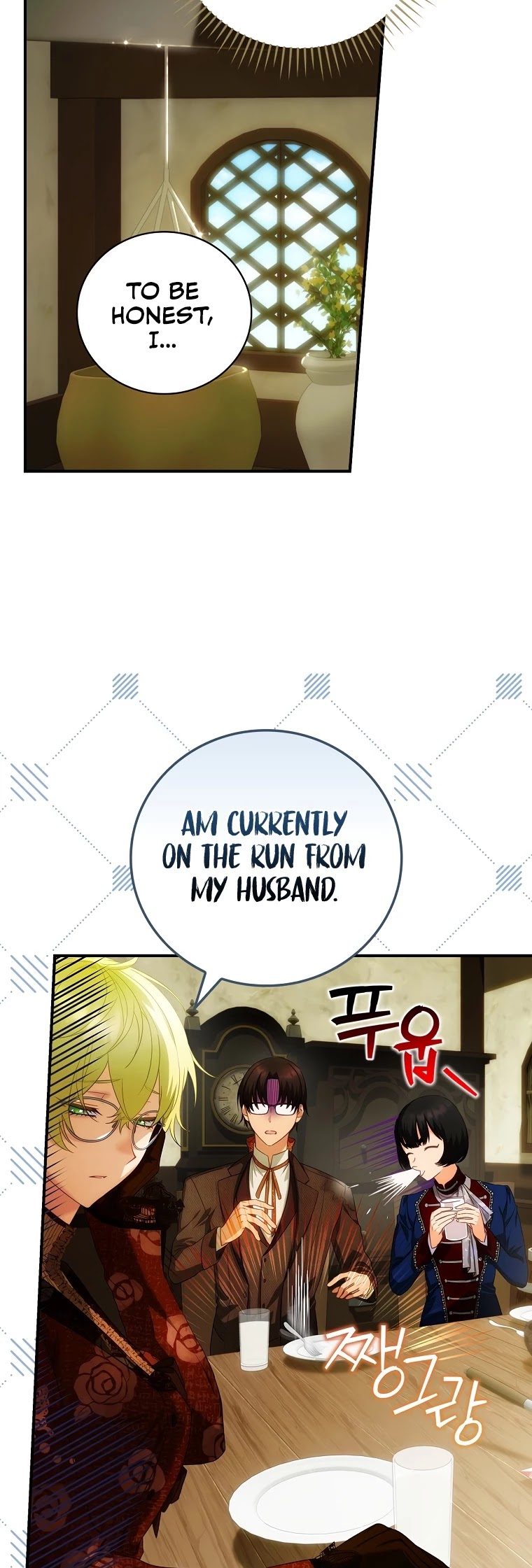 The Baby Isn’t Yours Chapter 20 page 4 - Chapter 20