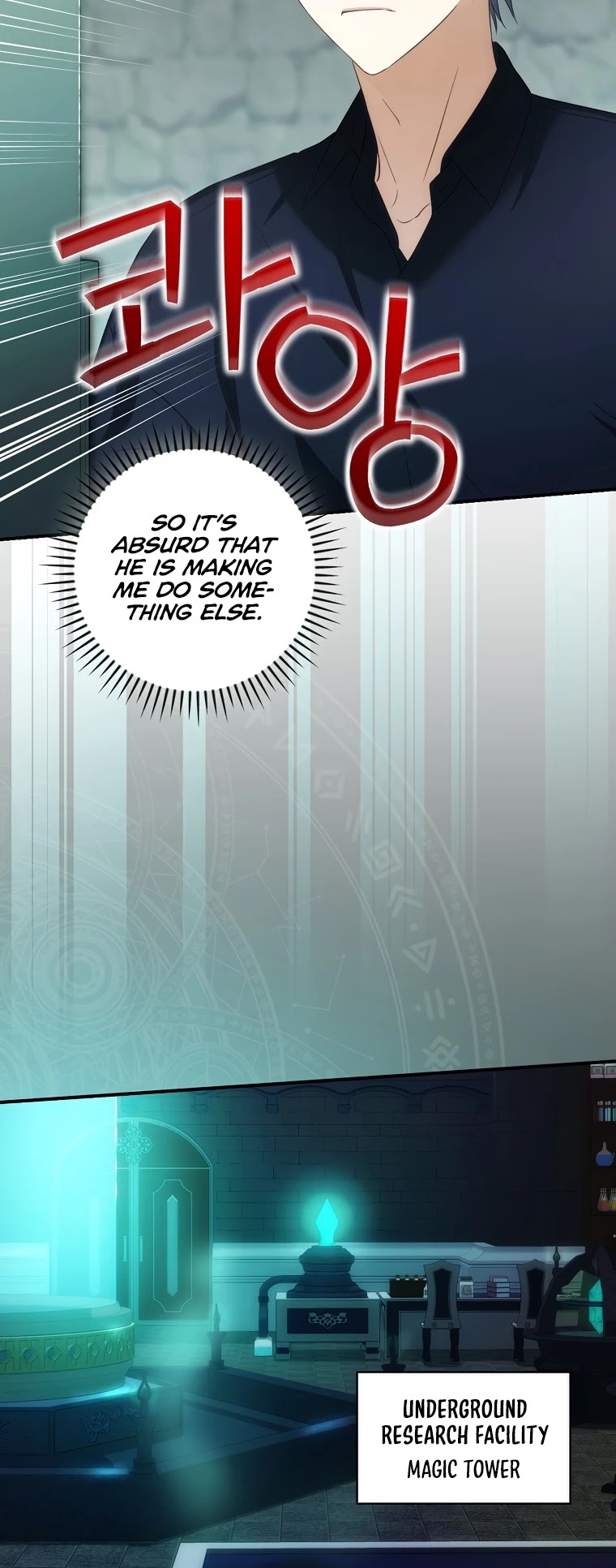 The Baby Isn’t Yours Chapter 20 page 40 - Chapter 20