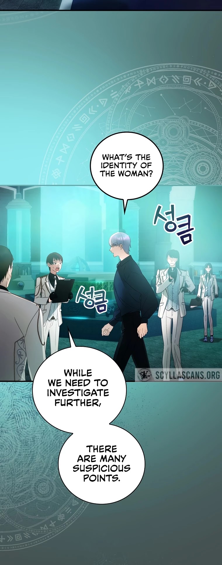 The Baby Isn’t Yours Chapter 20 page 41 - Chapter 20