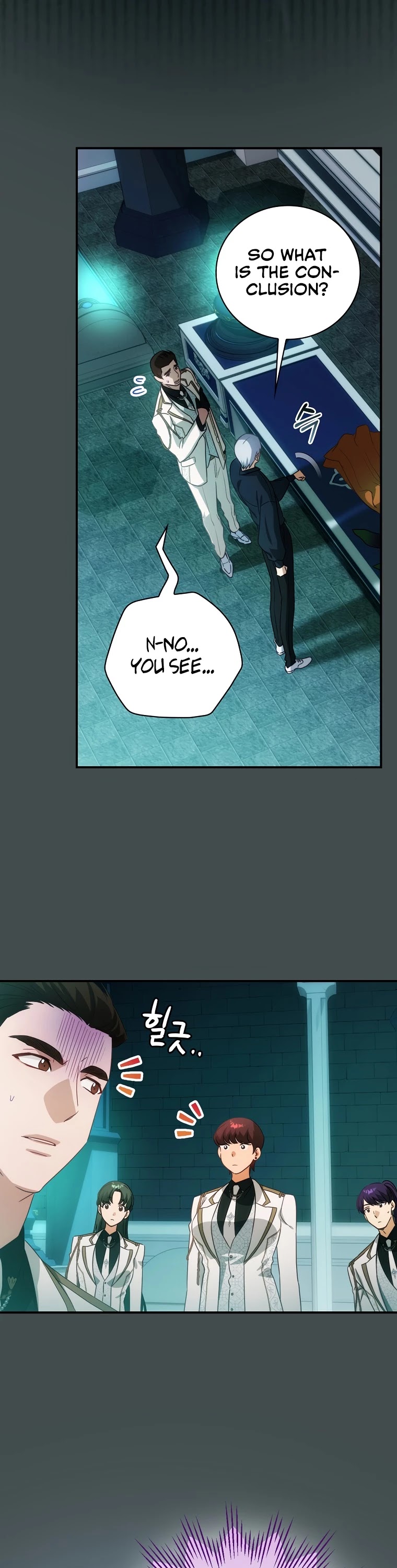 The Baby Isn’t Yours Chapter 20 page 46 - Chapter 20