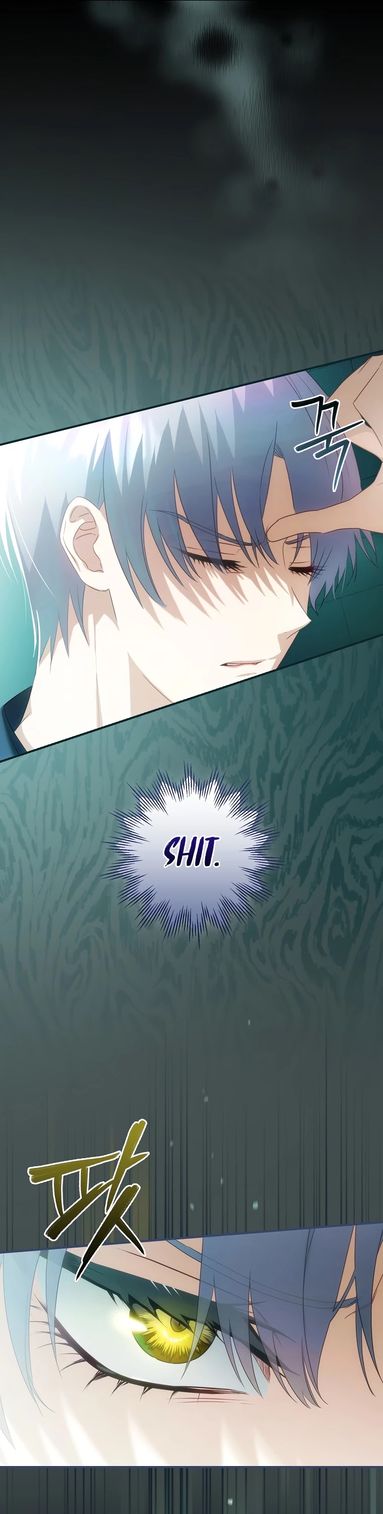 The Baby Isn’t Yours Chapter 20 page 53 - Chapter 20