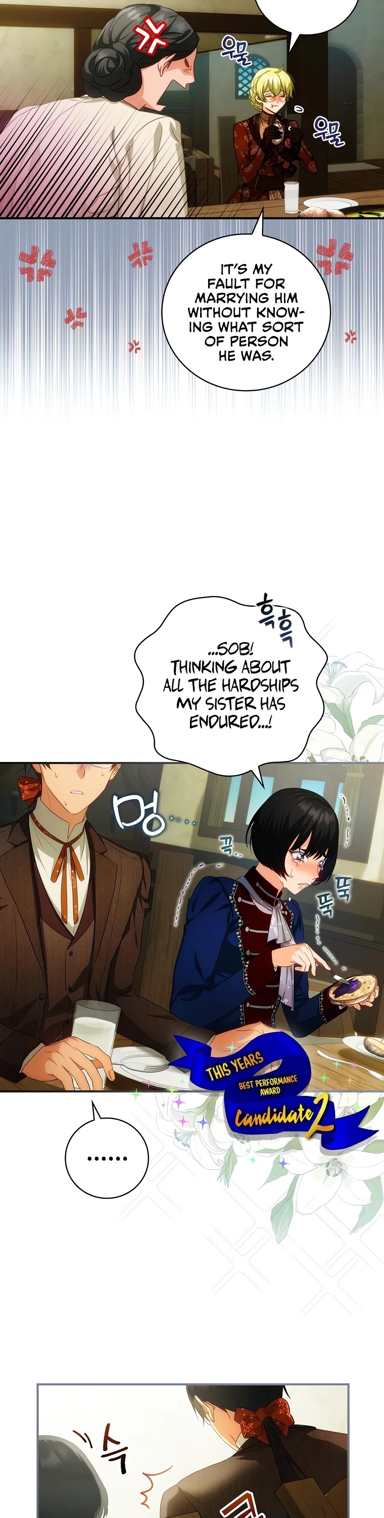The Baby Isn’t Yours Chapter 20 page 7 - Chapter 20