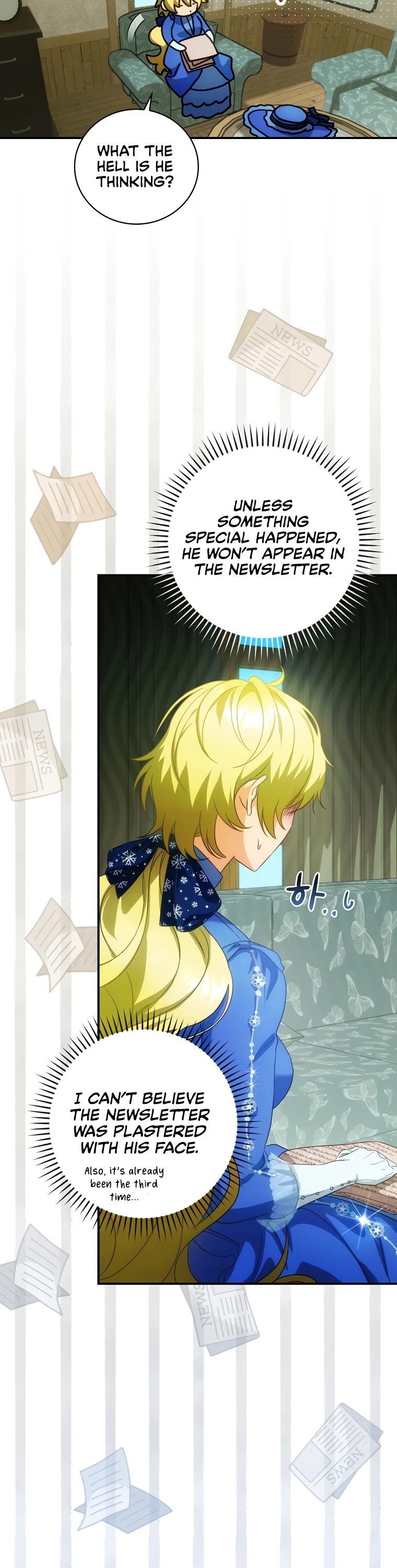 The Baby Isn’t Yours Chapter 21 page 14 - Chapter 21